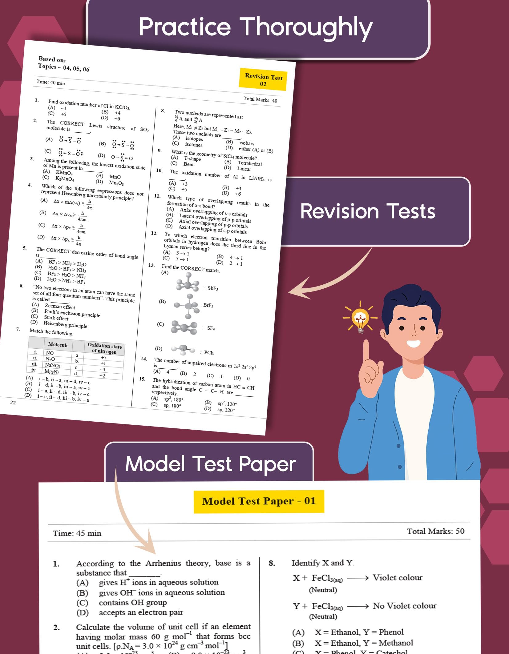 MHT-CET Physics, Chemistry & Maths Test Series Books for Engineering & Pharmacy Entrance Exam | MHTCET PCM Book | Includes 4000+ MCQs, Topic Tests, Model Test Paper & Revision Test | Set of 3 3