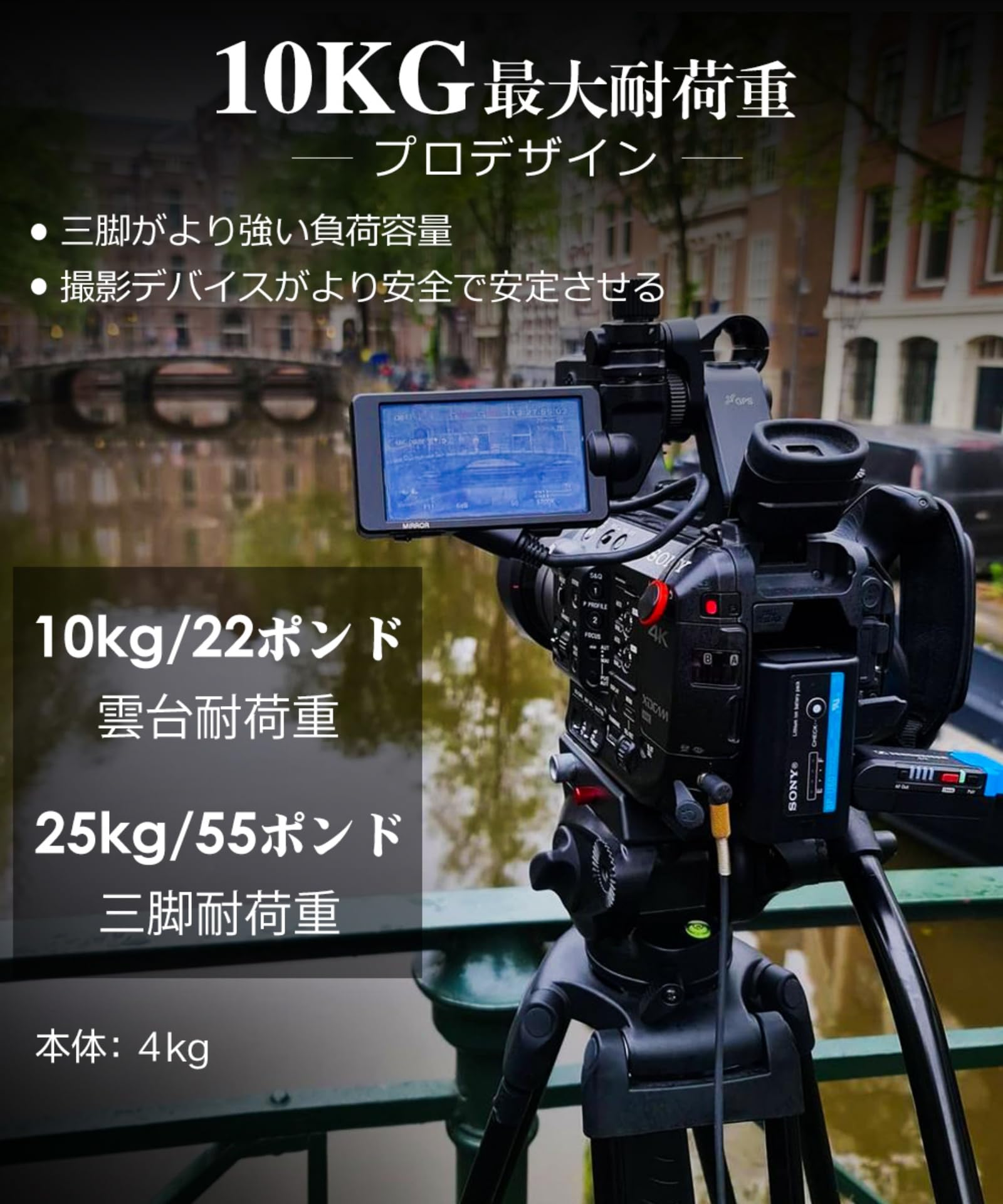 Amazon | Miliboo カメラ三脚 ビデオ 三脚 一眼レフ 3脚 頑丈 動画三脚