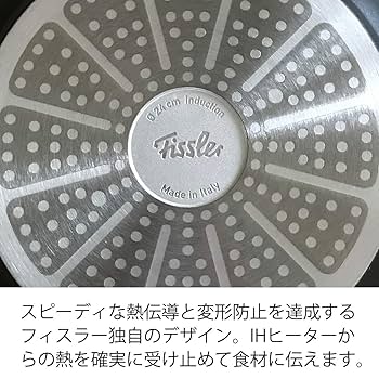 Fissler 045-801-28-100-A Senit IH Wok, Gas Cook/Induction