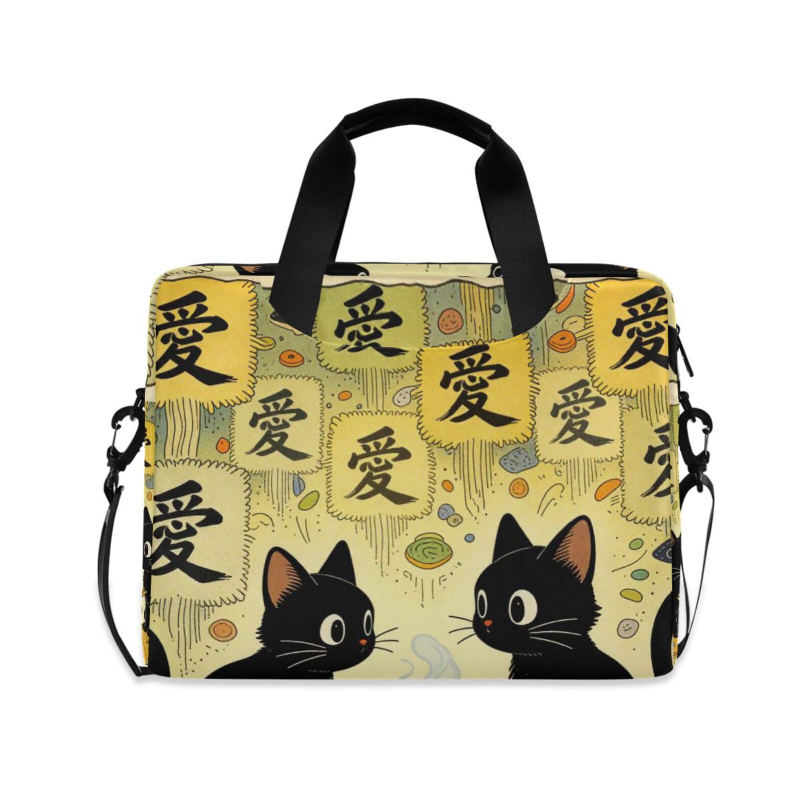 Mallette d'ordinateur de 15,6" avec fermeture éclair motif Chat japonais - 8