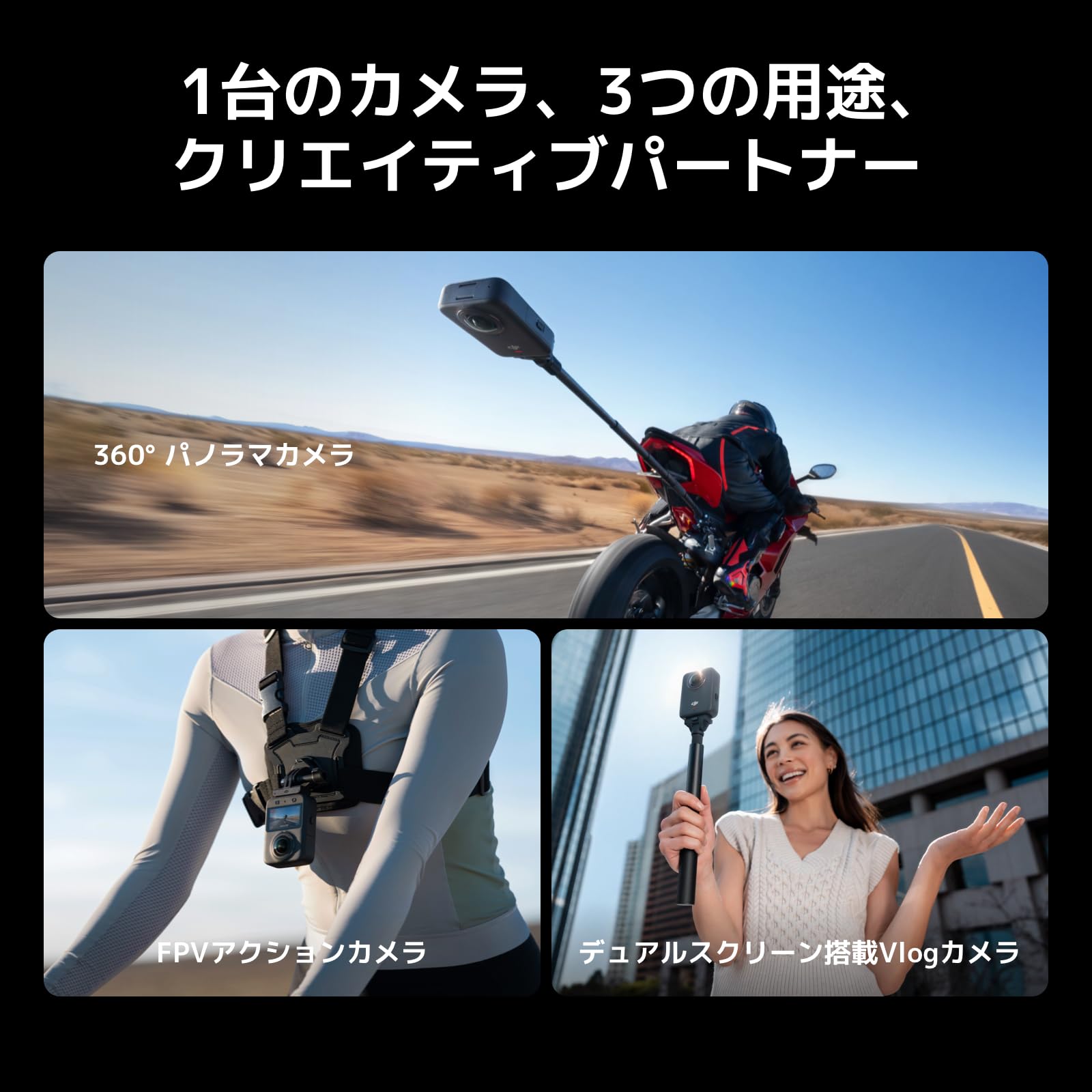 djiFPV 一式おまけ多数 275133e2e778de584ca52784aa1072