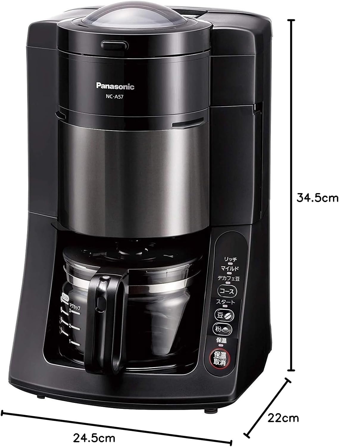 Panasonic コーヒーメーカーNC-P26-K