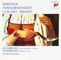 【売約済】アバド&ベルリン・フィル／チャイコフスキー:交響曲第5番、他 売約済】アバド&ベルリン・フィル／チャイコフスキー:交響曲第5