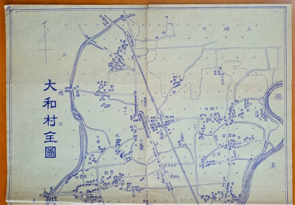 地図のなかの柳川 ー柳川市史　地図編ー 地図のなかの柳川 ー柳川市史 地図編ー
