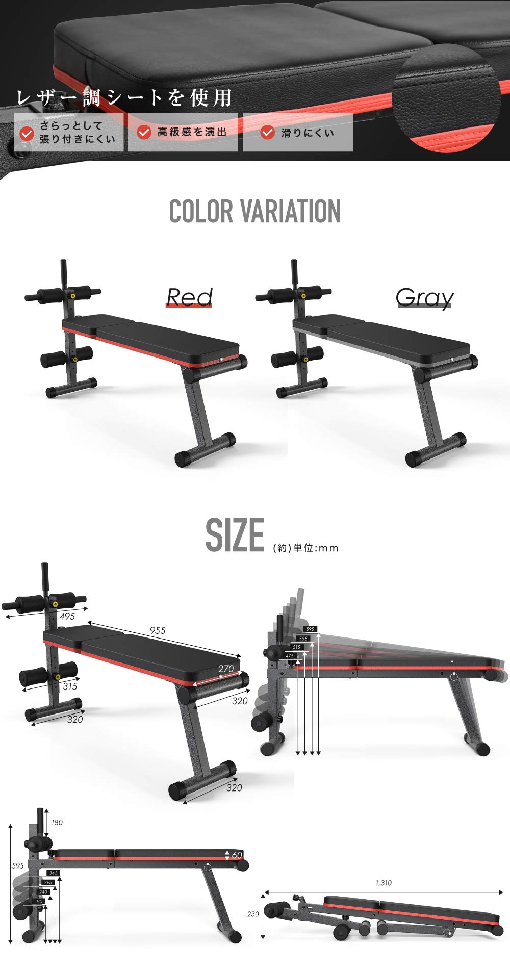 YouTenインクラインベンチ Amazon.co.jp: YouTen(ユーテン) トレーニングベンチ インク