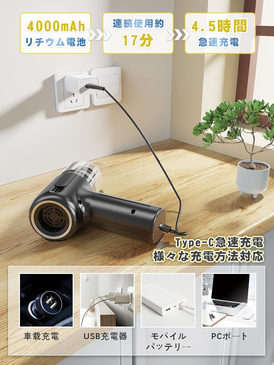 PC用ゲームコントローラー・コンバーター FAUCETWO+ VW Skin PC用