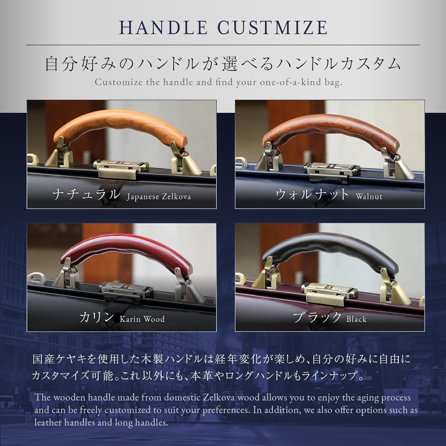 Lizard Men's Vertical Doctor Bag, Toyooka Kaban, Made in Japan - Image 6