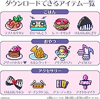 Vista 3 de Tamagotchi TamaSma Tarjeta Melodía Amigos