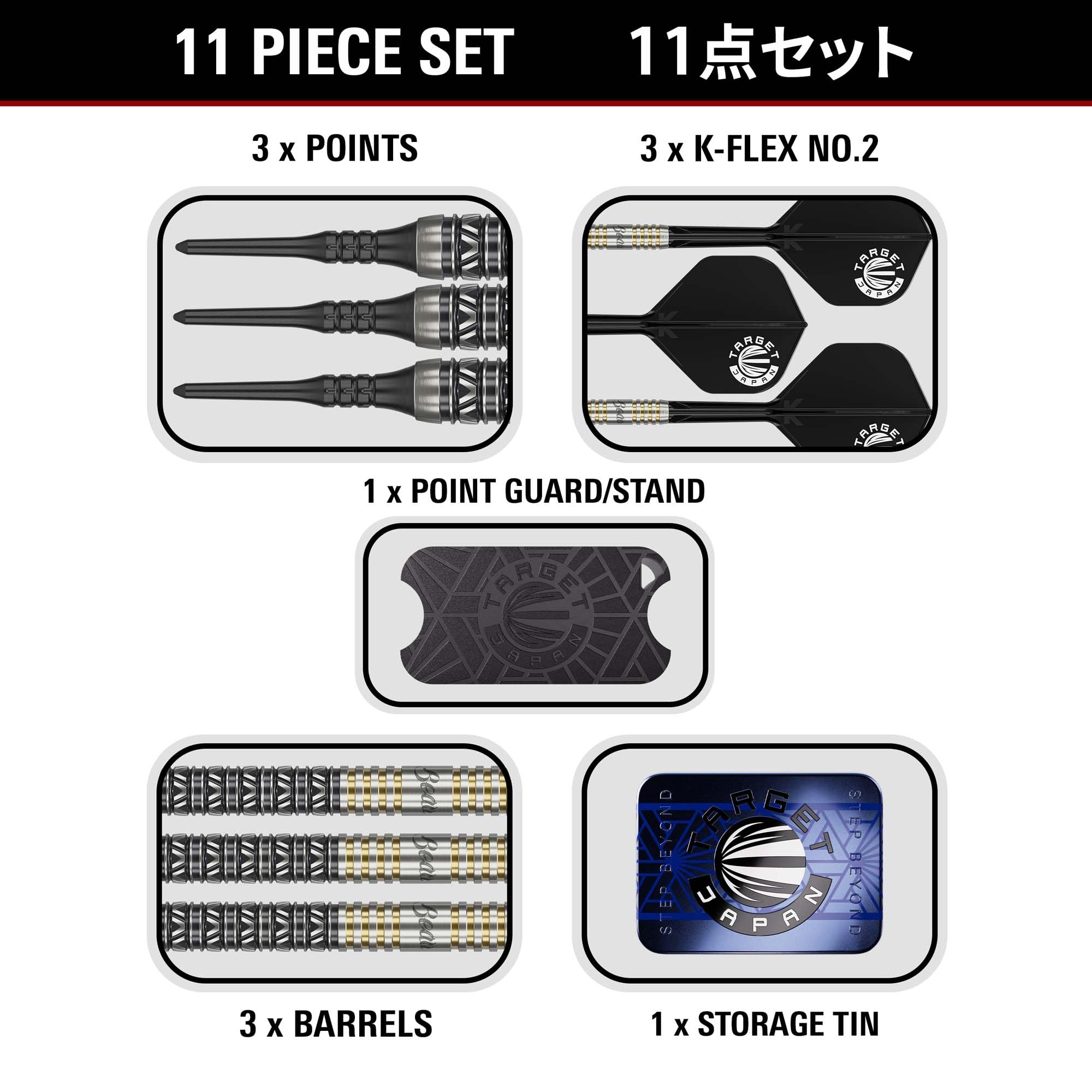 Amazon | Target Japan(ターゲットジャパン) BEAU GREAVES JAPAN