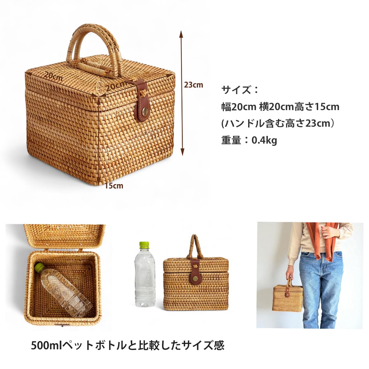 アラログバスケット４点　ラタンピクニックバスケット１点の５点セット販売 Amazon｜ラタン かごバスケット フタ付き ピクニックバスケット 英国風
