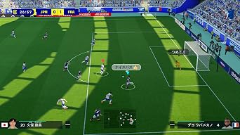 eFootball™ Kick-Off! -Switch2 各モードの試合で使用できるeFootball™オリジナルボール　DLCコードチラシ 同梱