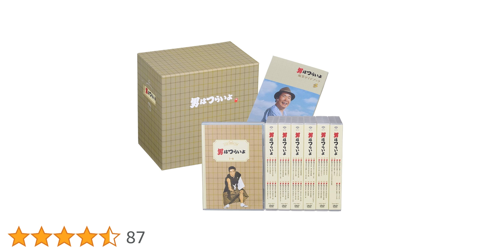 71JNuKW5A-L.jpg_BO30,255,255,