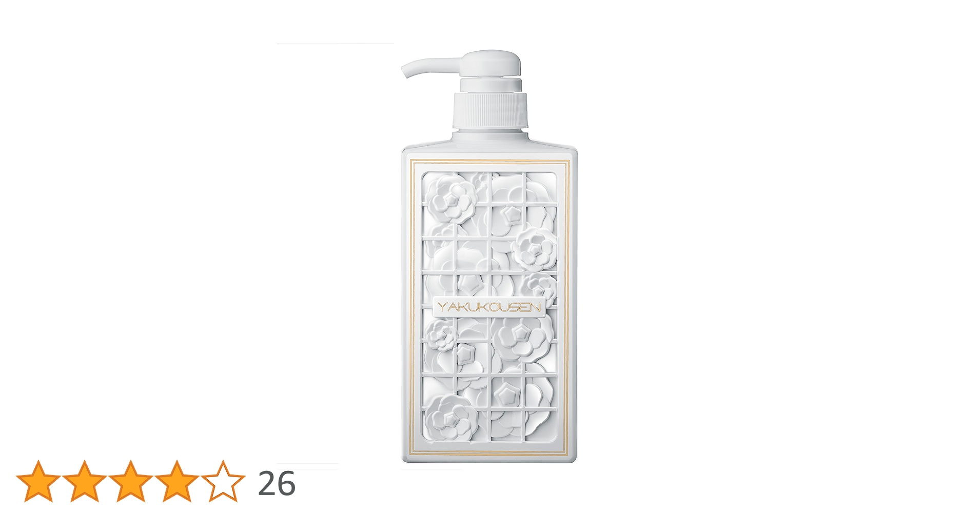 Amazon | 薬酵泉 薬用全身洗浄料 生ローヤルゼリー配合 500ml | ノー Amazon | 薬酵泉 薬用全身洗浄料 生ローヤルゼリー配合 500ml | ノー