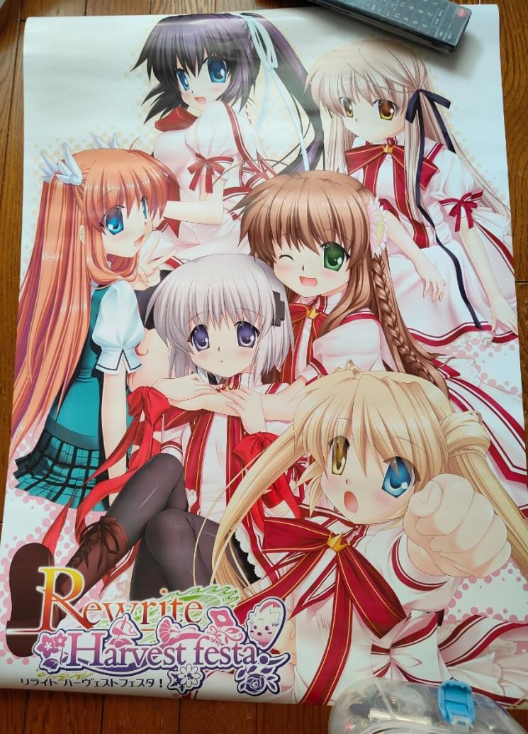 Amazon.co.jp: Rewrite Harvest festa.リライトハーヴェストフェスタ
