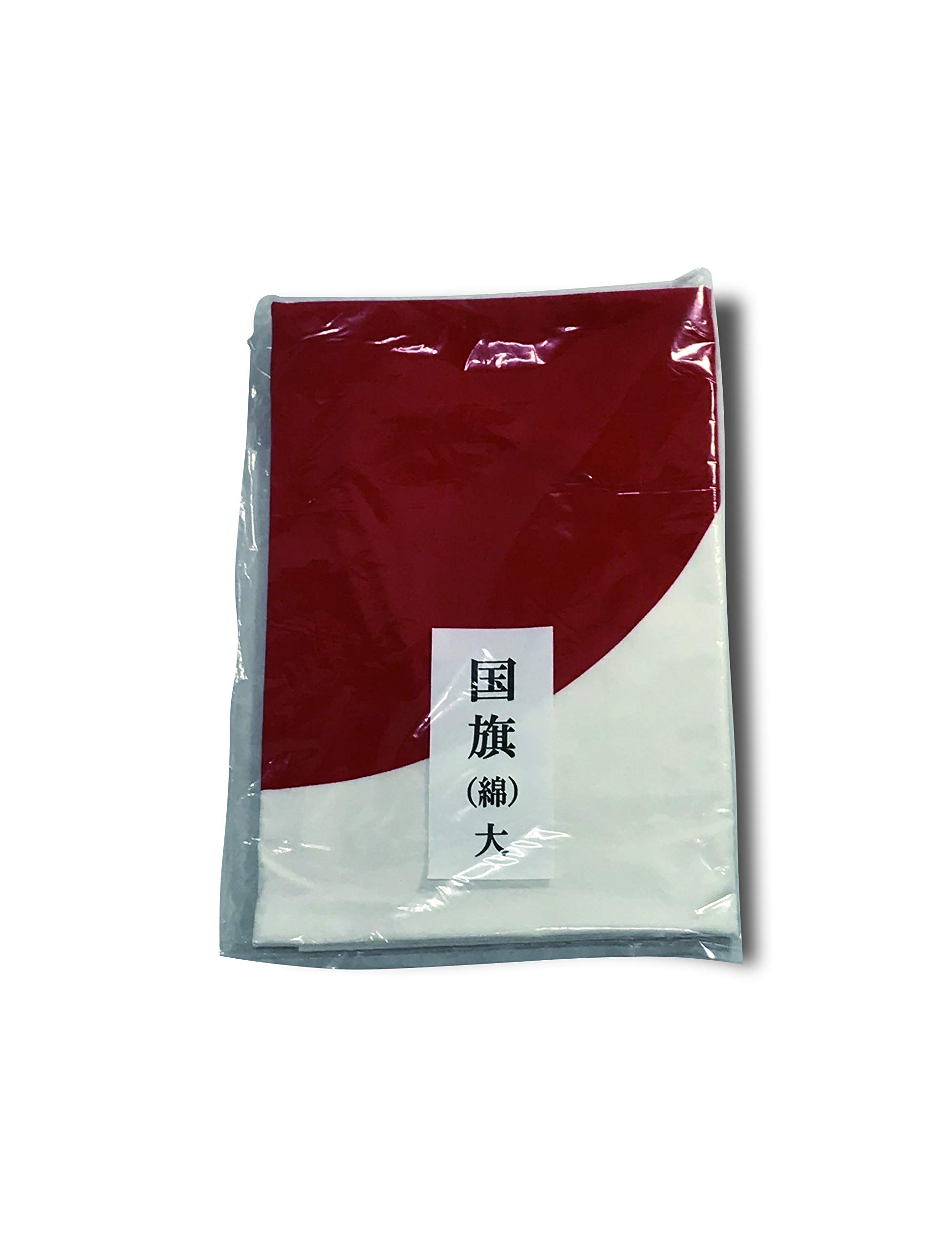 Amazon.co.jp: 日本国旗（日の丸）天竺（綿) 1枚売り 日本製 (100 