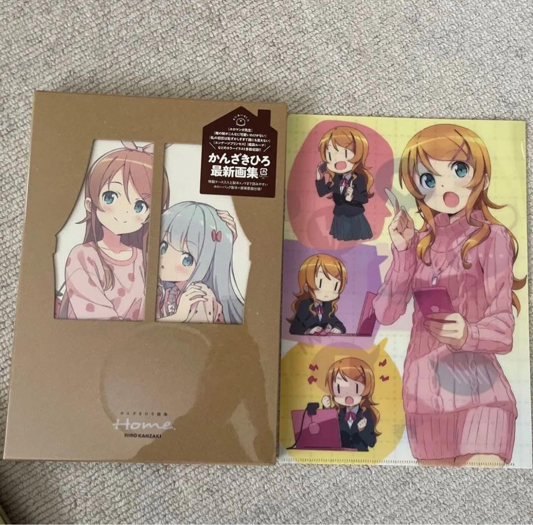 逆転裁判 レイトン教授 クリアファイル 特典 逆転裁判 レイトン教授