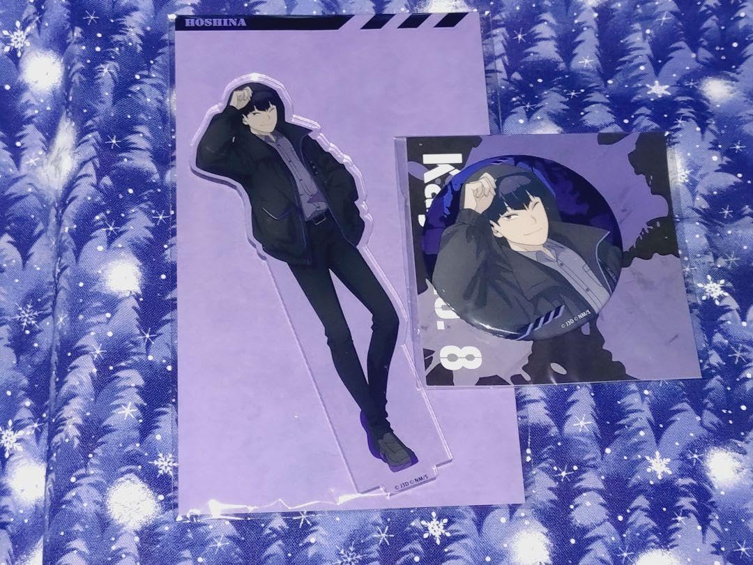 Amazon.co.jp: 保科宗四郎 アニメガ ソフマップ イートゥーン : おもちゃ