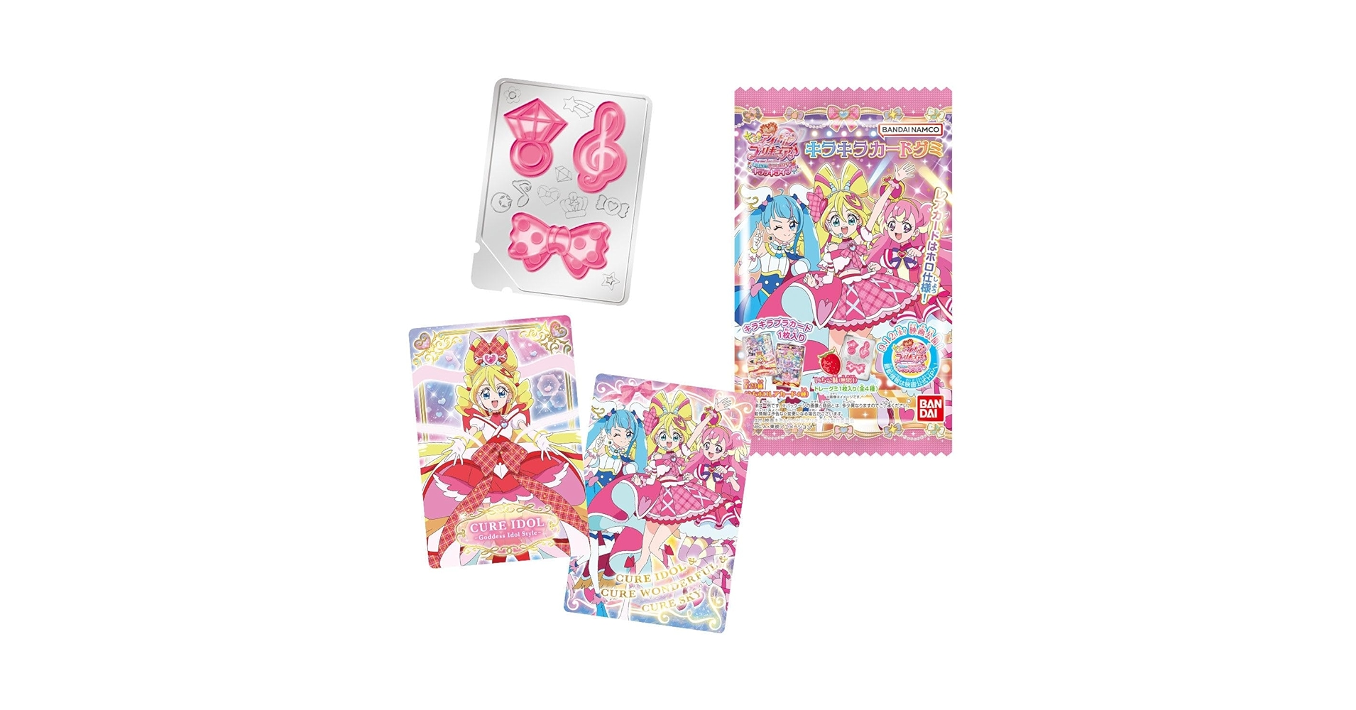 プリキュア　ウエハース　カード　グミ　映画特典　ポストカード　まとめ売り プリキュア カード ウエハース グミ 映画特典 ポストカード