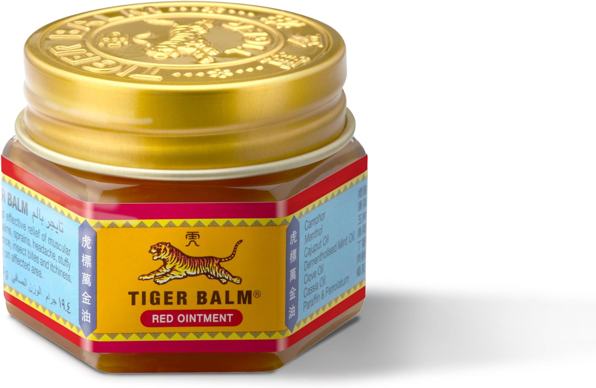 – Red Ointment 19.4G