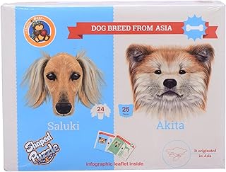 GTG TOYS Dog Head Puzzle 49 Pieces For Kids, Multi Color