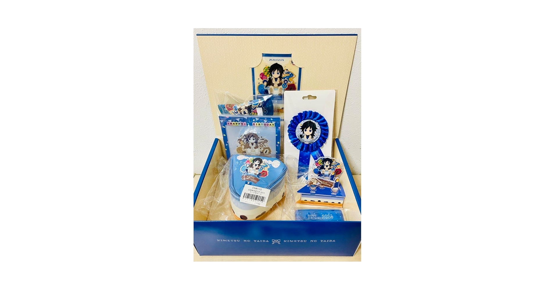 Amazon.co.jp: 鬼滅 ufotable 冨岡義勇 誕生祭 2024 お誕生日BOX