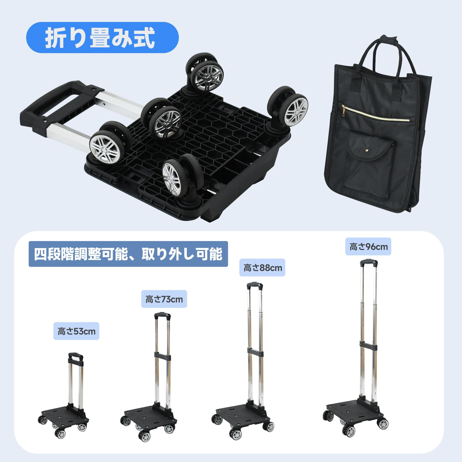 Amazon｜zmayastar 買い物カート 5輪 ショッピングカート 保冷機能付き