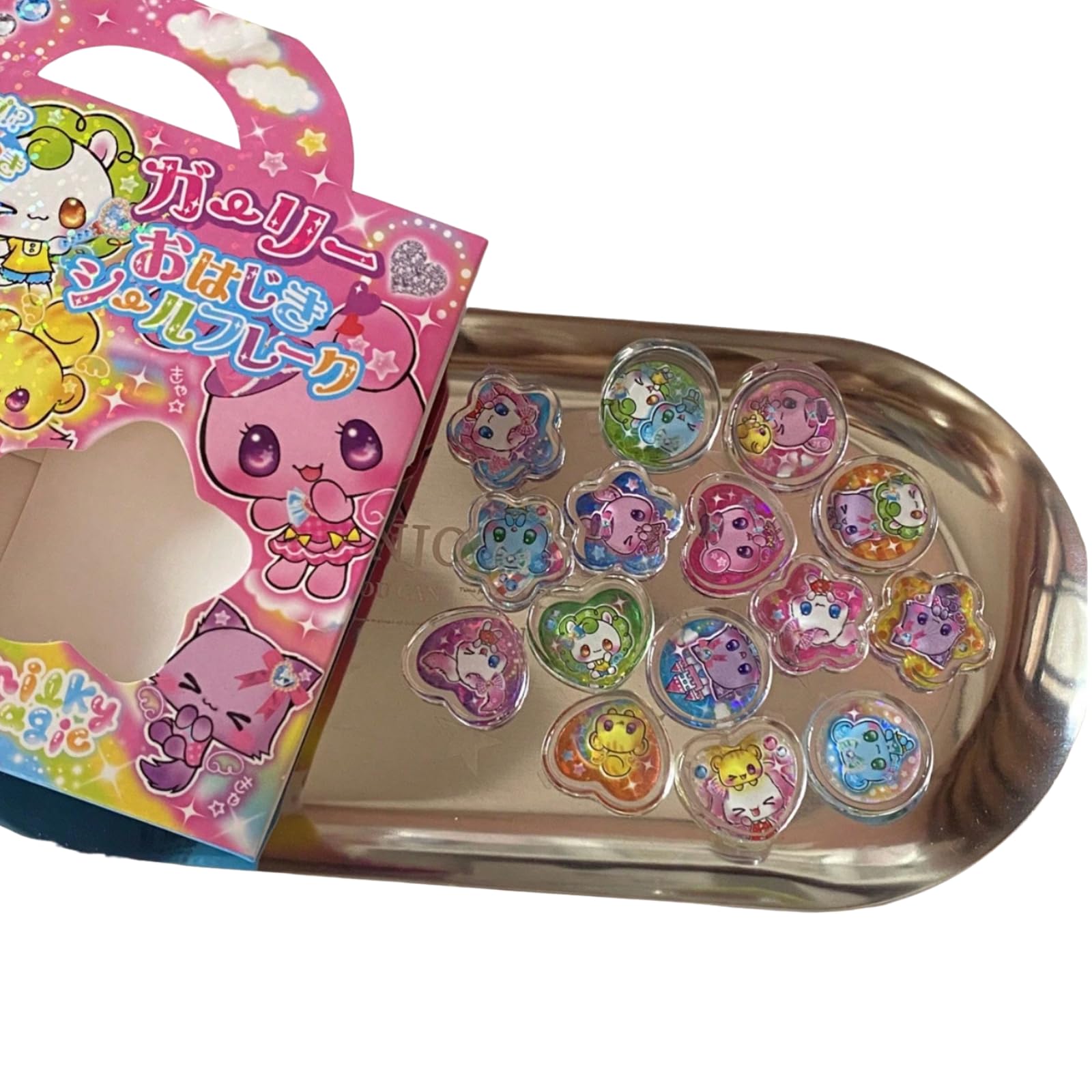 超レア！】平成レトロ ぷっくり シール きらきらほしのこちゃん 超レア