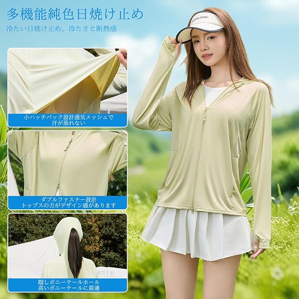 [Almalls] ラッシュガード レディース UPF50+ UVカット99.9％ 冷感 無地パーカー 長袖 通気性 吸汗 速乾 日焼け防止 軽量 360°紫外線対策 体型カバー 夏服 大きいサイズ アウトドア アウター 水着 - 4