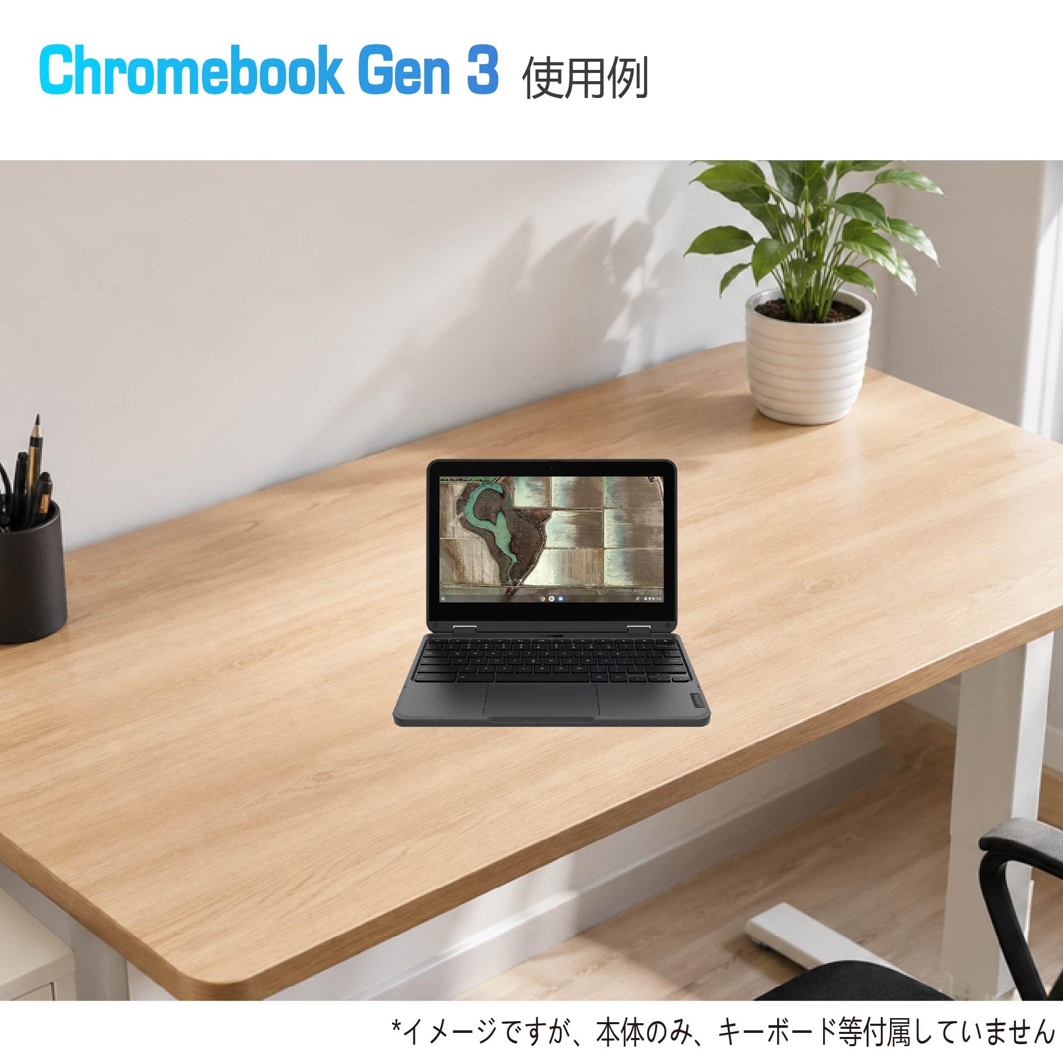 Amazon.co.jp: 【整備済み品】軽量 レノボ 500e Chromebook Gen 3