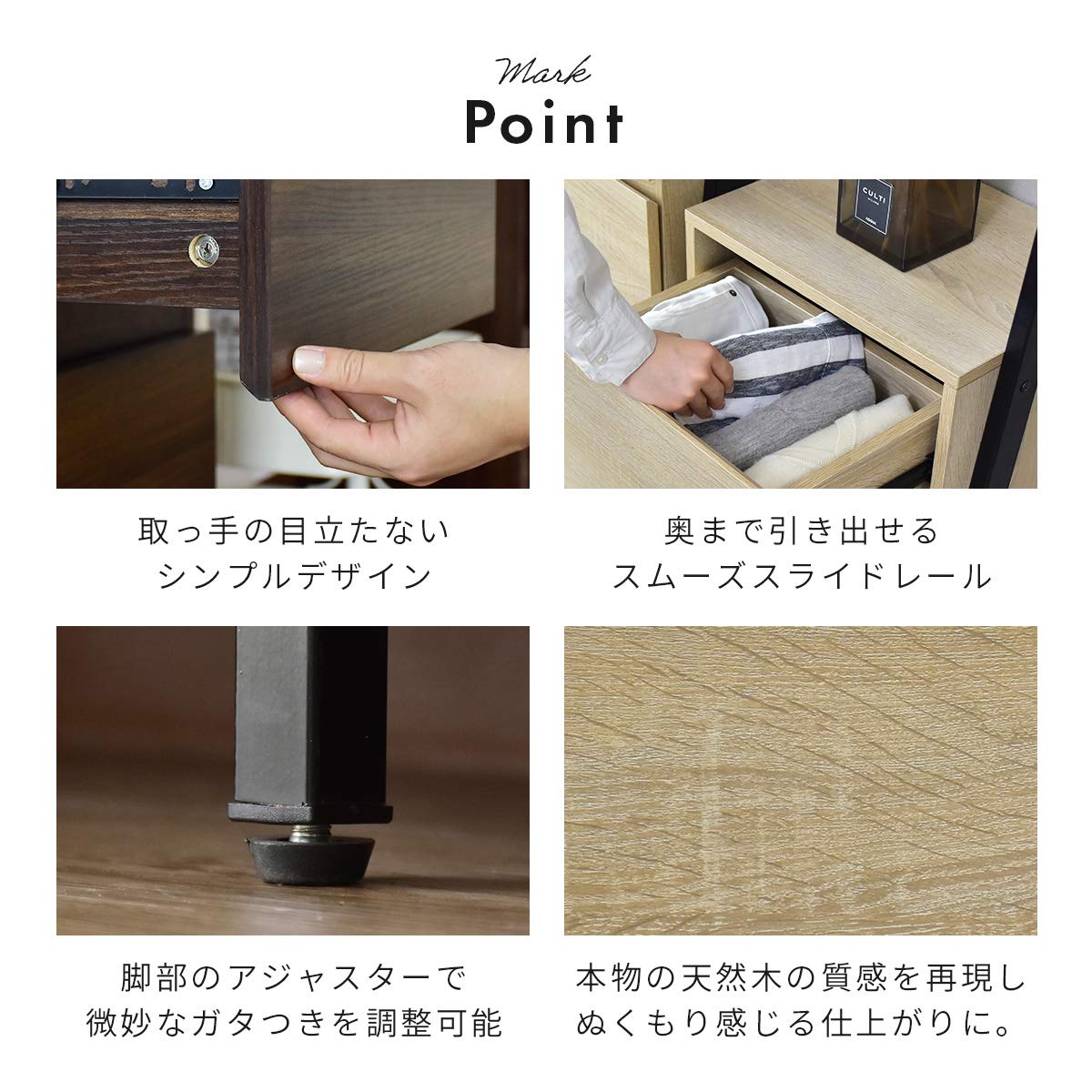 Amazon｜Bizdoris ラック オープンシェルフ チェスト3段