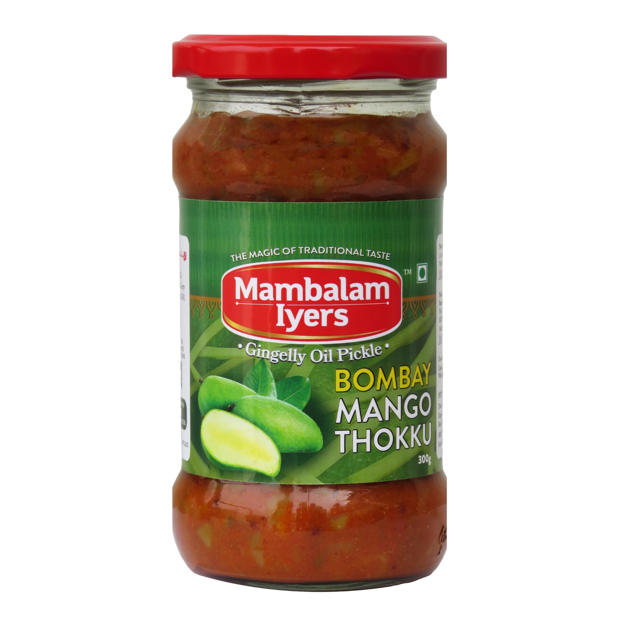 Mambalam Iyers Bombay Mango Thokku -300g Glass bottle | Aam ka achaar | Mumbai style Pickle made with 100% Gingelly Oil | Mangai oorukai (B0DGKWTYTW) Amazon Price History, Amazon Price Tracker
