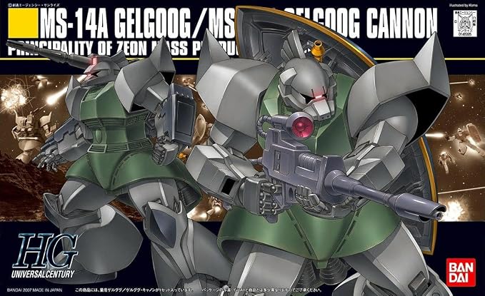 Bandai Hobby - Mobile Suit Gundam - Gelgoog HGUC 1/144 miniatura 3