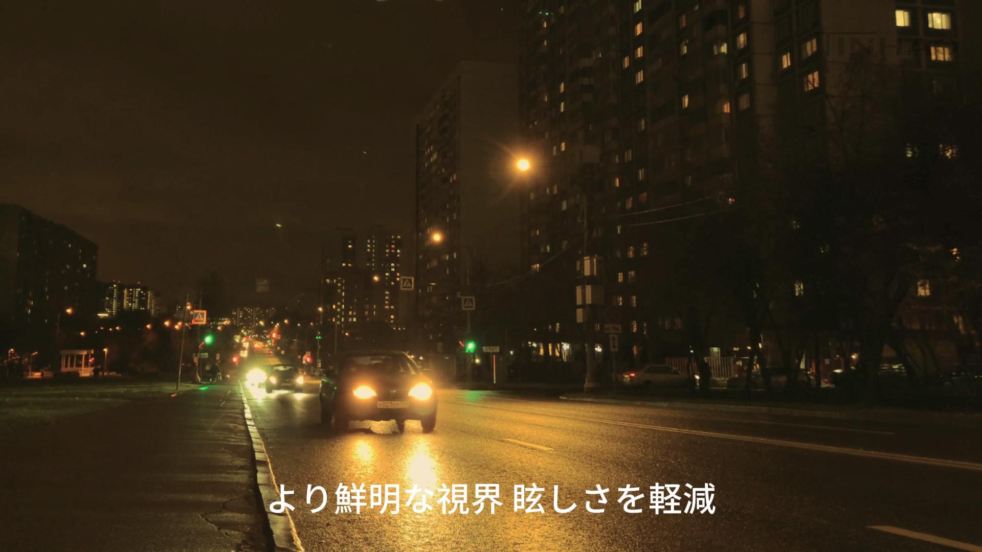 Amazon | [TINHAO] 夜間 運転用サングラス ナイトサングラス 夜間用