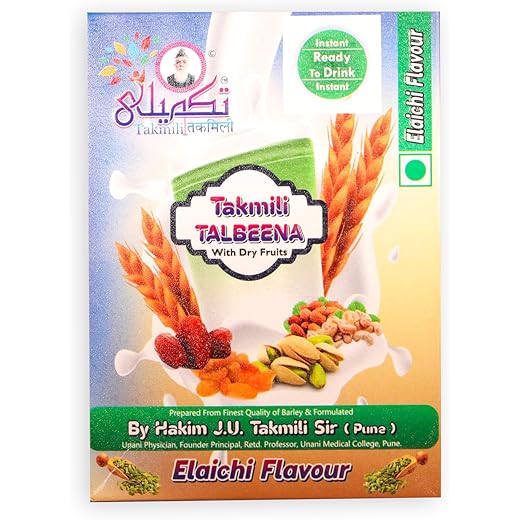 Takmili Talbeena Nourishment - Elaichi 300gm