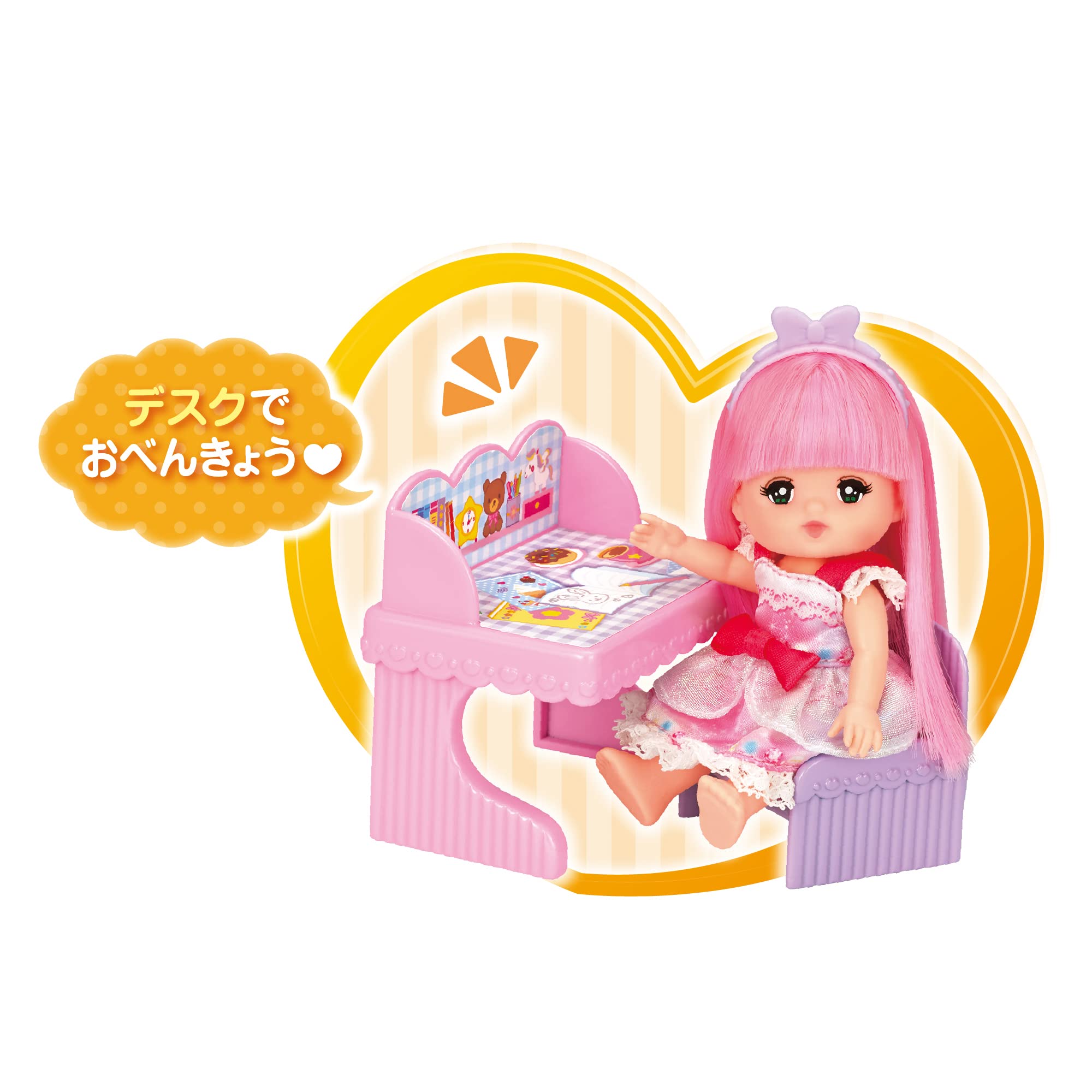 Amazon.co.jp: パイロット ポケットメルちゃん パーツ ベッド&デスク