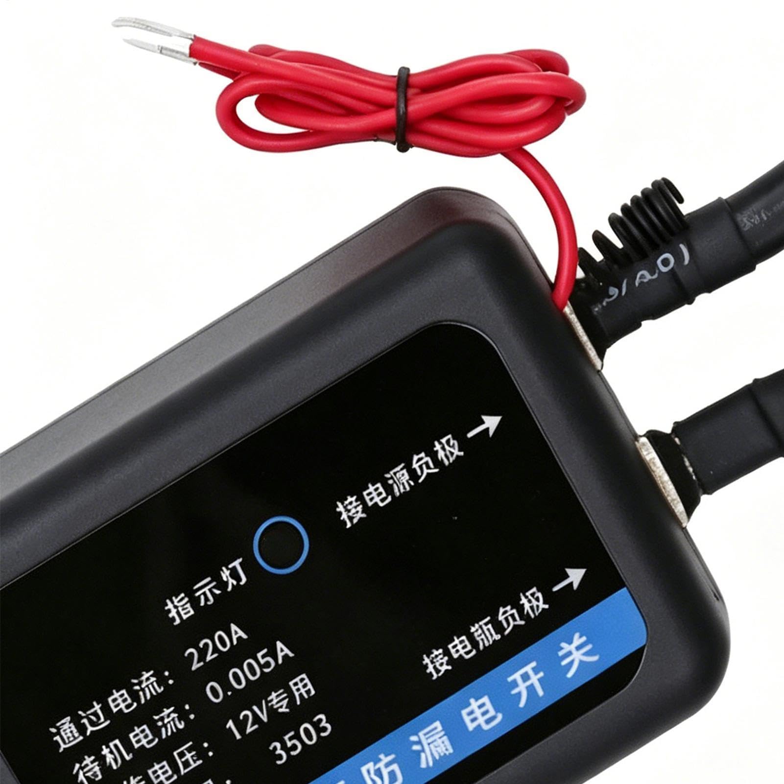 Interruttore di separazione batteria per auto telecomandato senza fili da 12 V, in rame puro | Controllo di separazione della batteria dell'auto con telecomando per meccanici, parcheggi a lungo termine in inverno