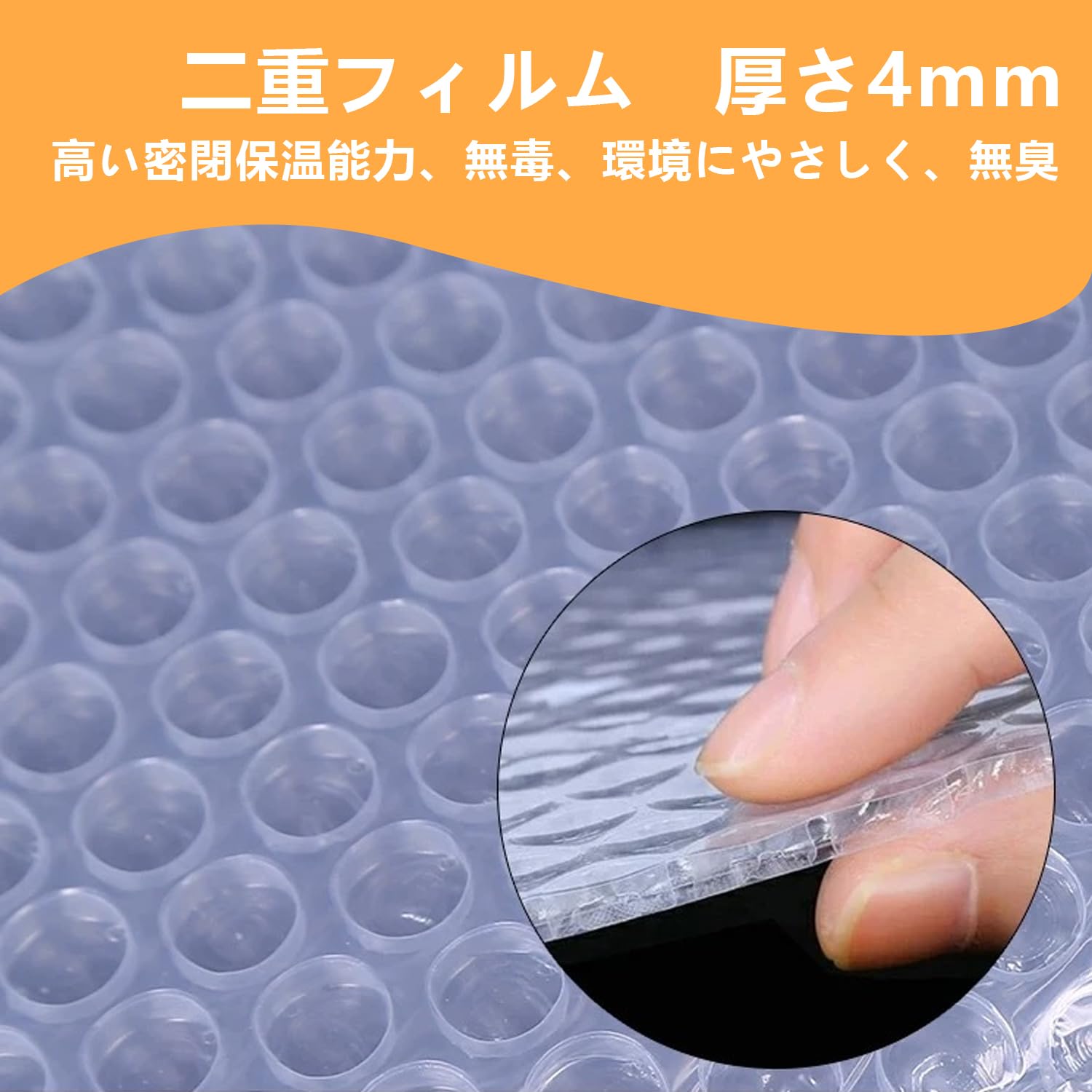 Amazon｜防寒シート 窓 防寒 窓ガラス断熱シート ルーバー窓 寒さ対策