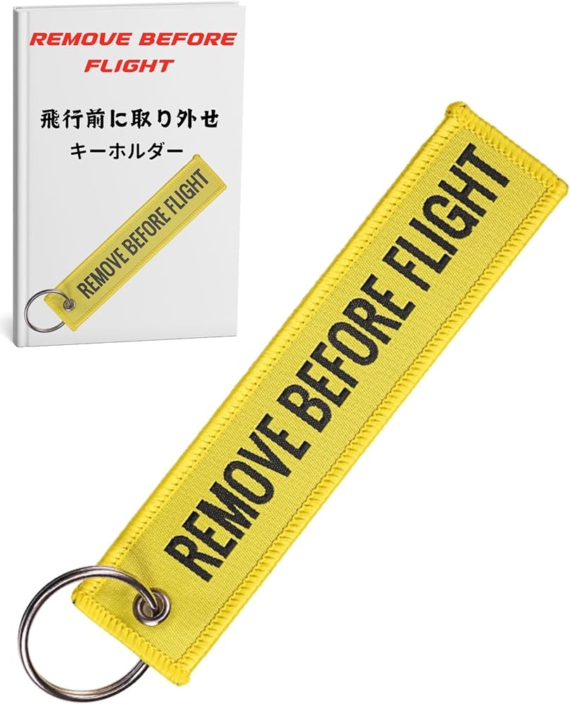 Amazon.co.jp: フライト タグ キーホルダー クリップ REMOVE