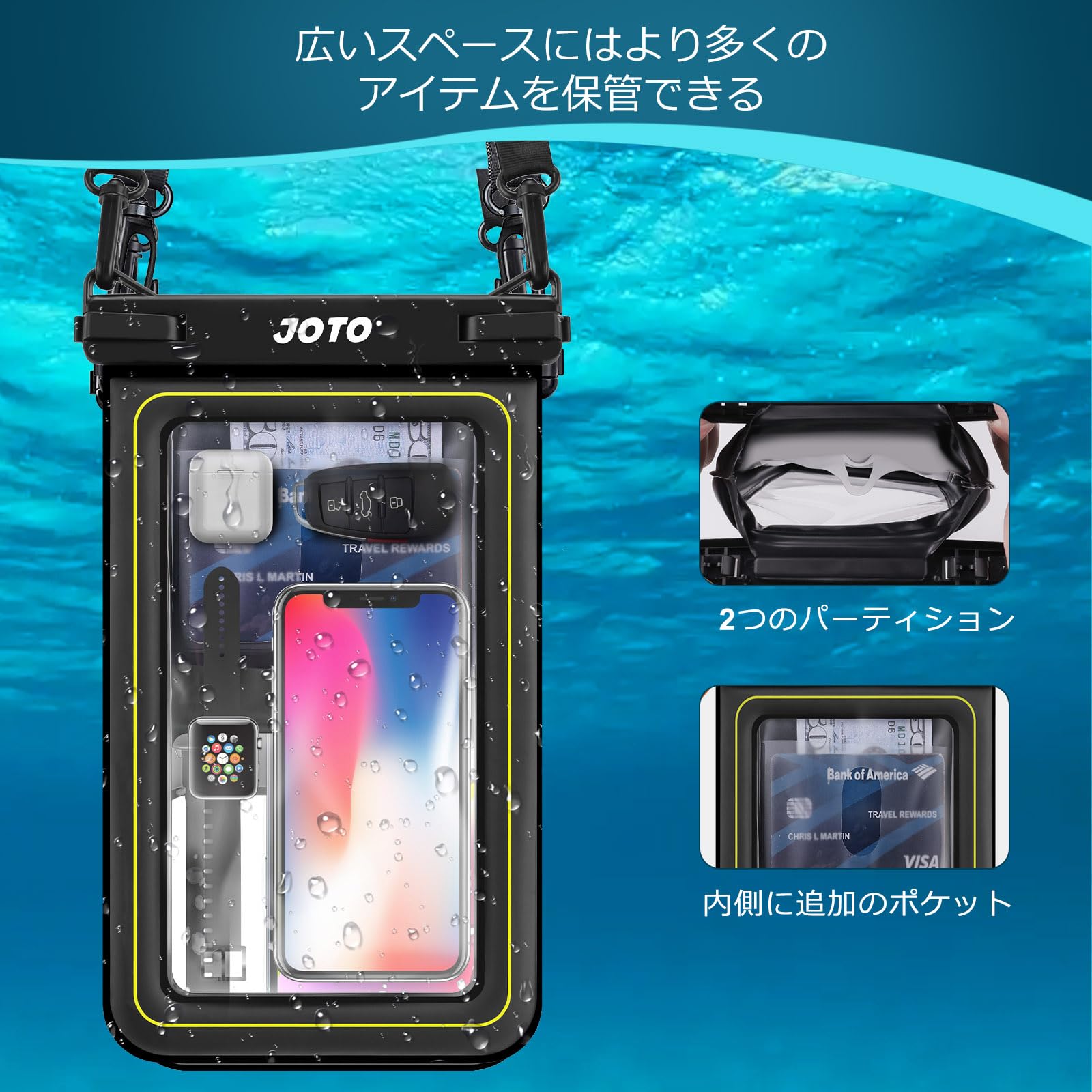 Amazon.co.jp: JOTO 防水スマホケース 水に浮く 大容量ドライバッグ
