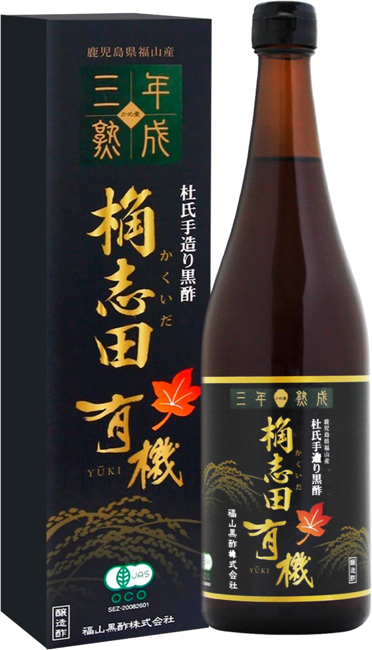 Fukuyama Black Vinegar Tsushida Organic 3-Year Aging, 24.3 fl oz (720 ml)