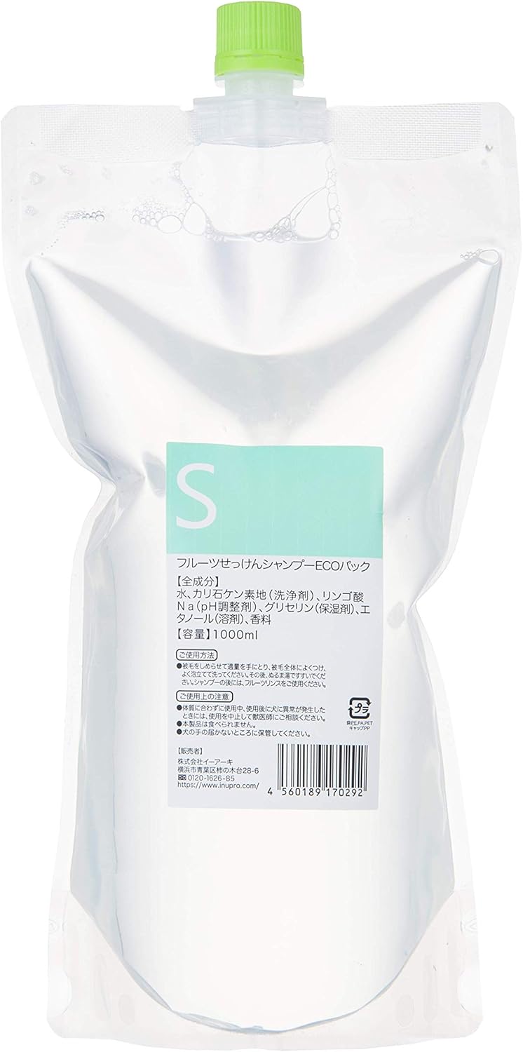 フルーツせっけんシャンプー Ecoパック 1000ml 大容量 青りんごの香り 全犬種用 洗いあげサッパリ プロ愛用 業務用 ペット用 シャンプー 海外輸入