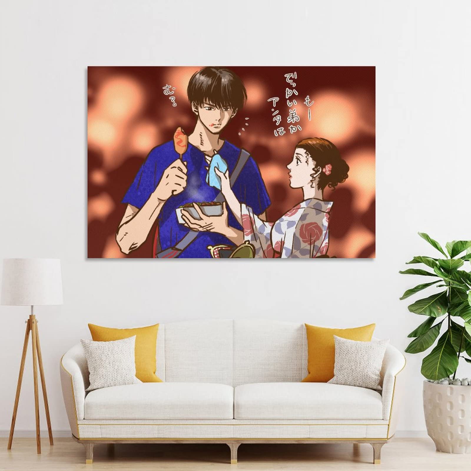 スラムダンク壁掛けインテリア　作品　ポスター Amazon.co.jp: スラムダンク ポスター掛け 壁飾り 人気 掛け軸