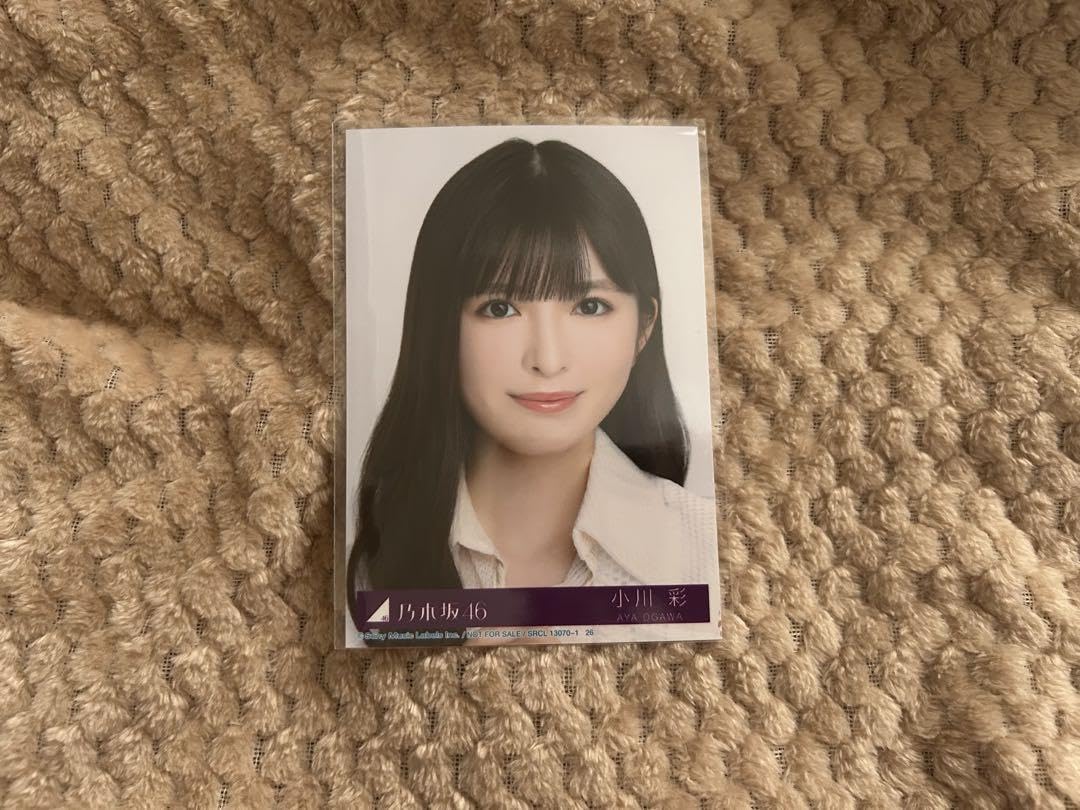 Amazon.co.jp: 乃木坂4637th封入 小川彩 : おもちゃ