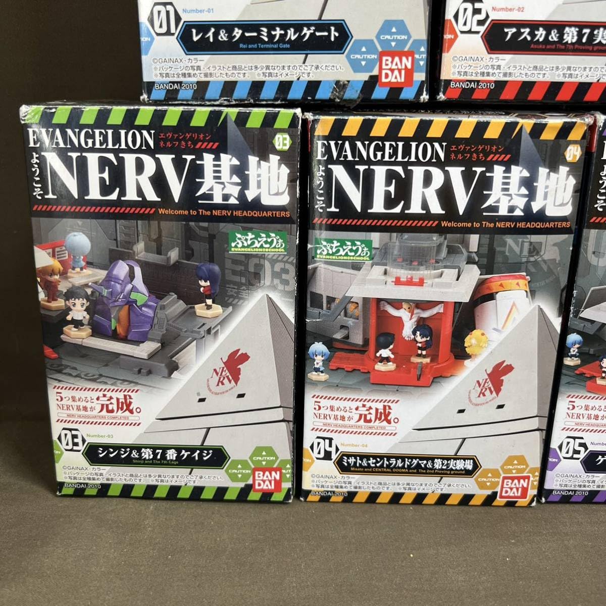 エヴァ初号機食玩ようこそNERV江ネルフ基地フィギュアプラモデル