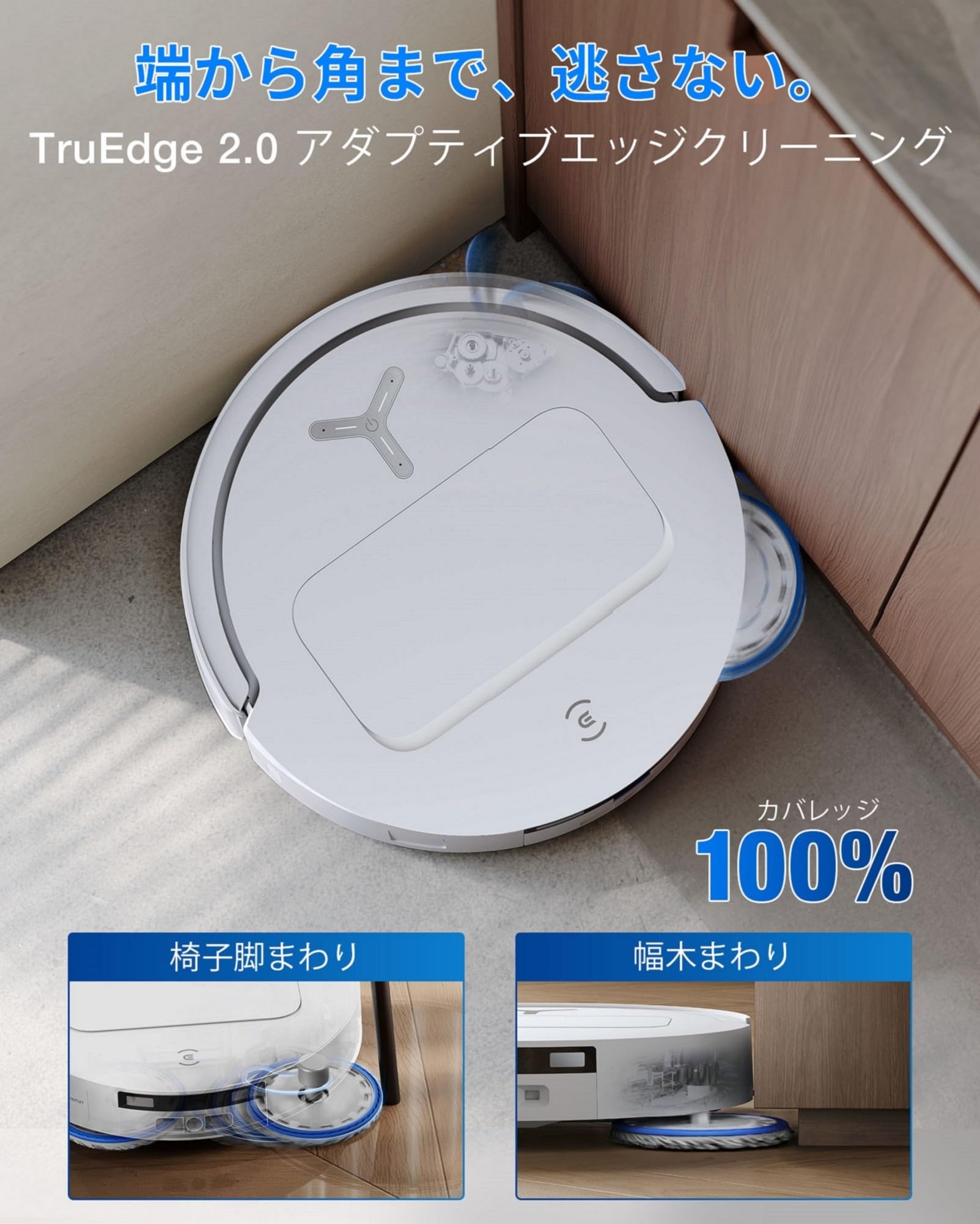 Amazon.co.jp: ECOVACS DEEBOT T50S OMNI Fully Automatic Robot