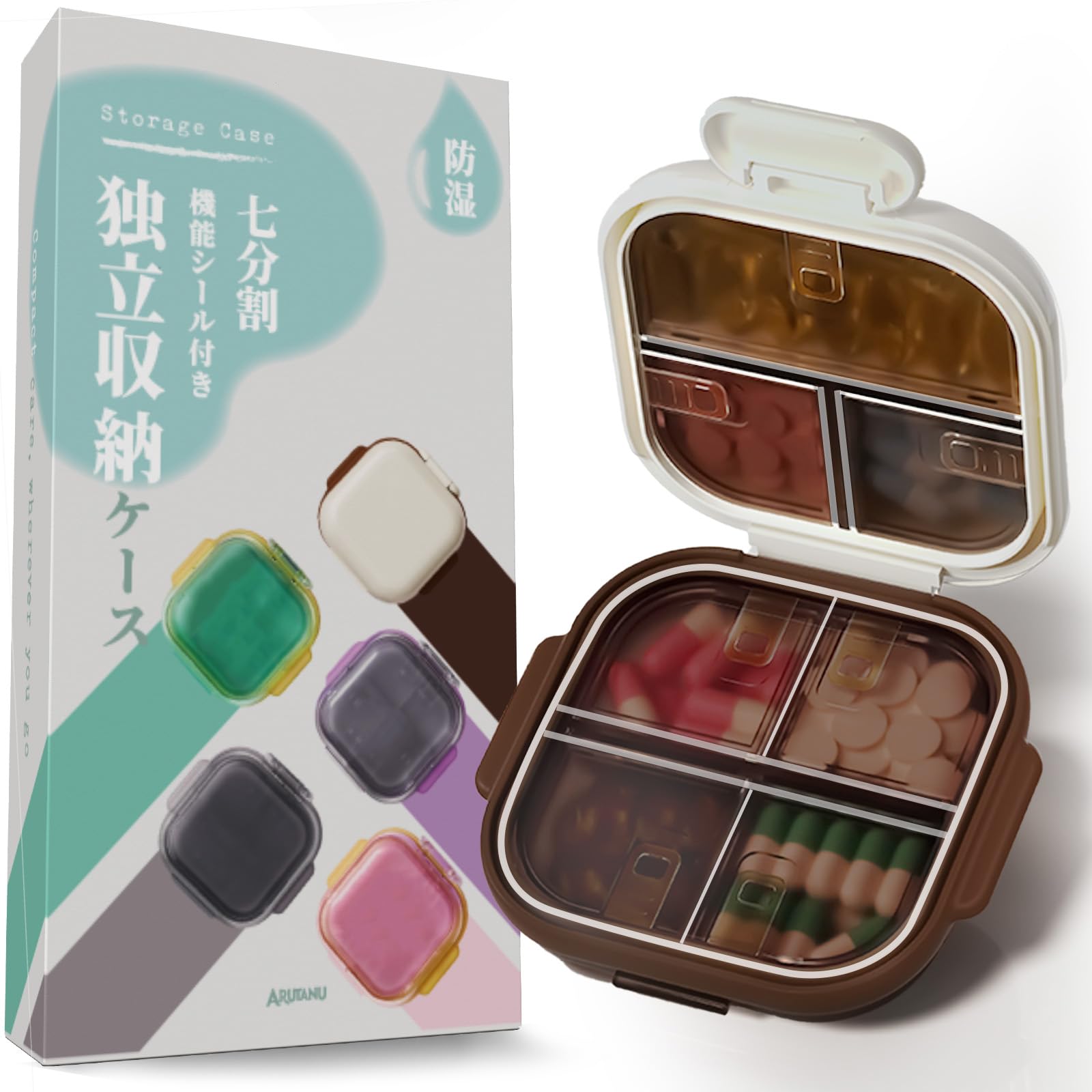 Amazon.co.jp: ピルケース 薬ケース 持ち運び 【7分割・個別フタ付き