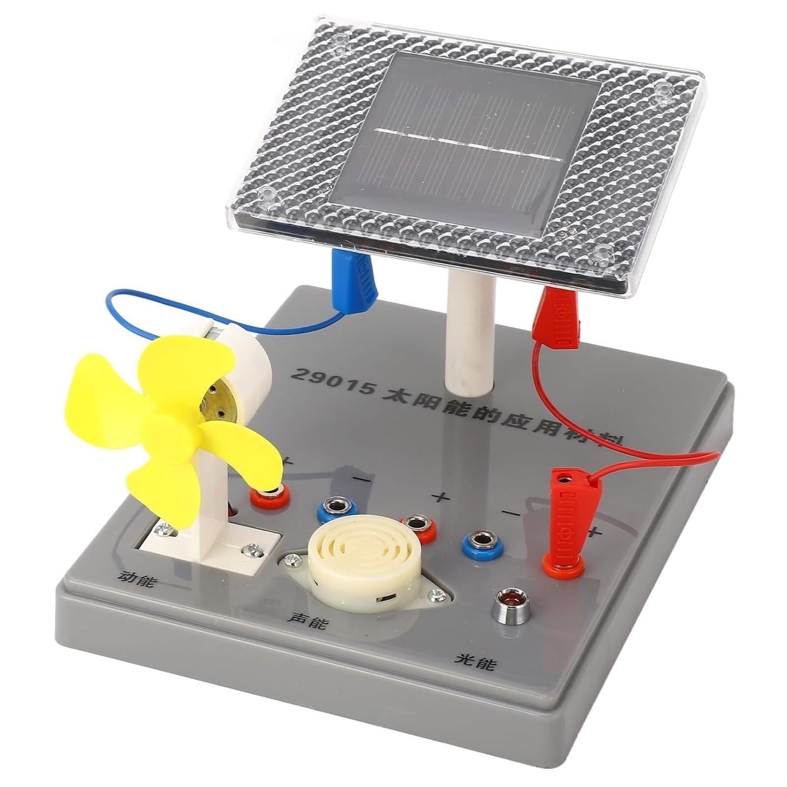 Aplicación de la energía Solar Materiales Física Óptica Experimental Educación científica Instrumentación científica Célula Solar Equipo Experimental Conversión de energía experime