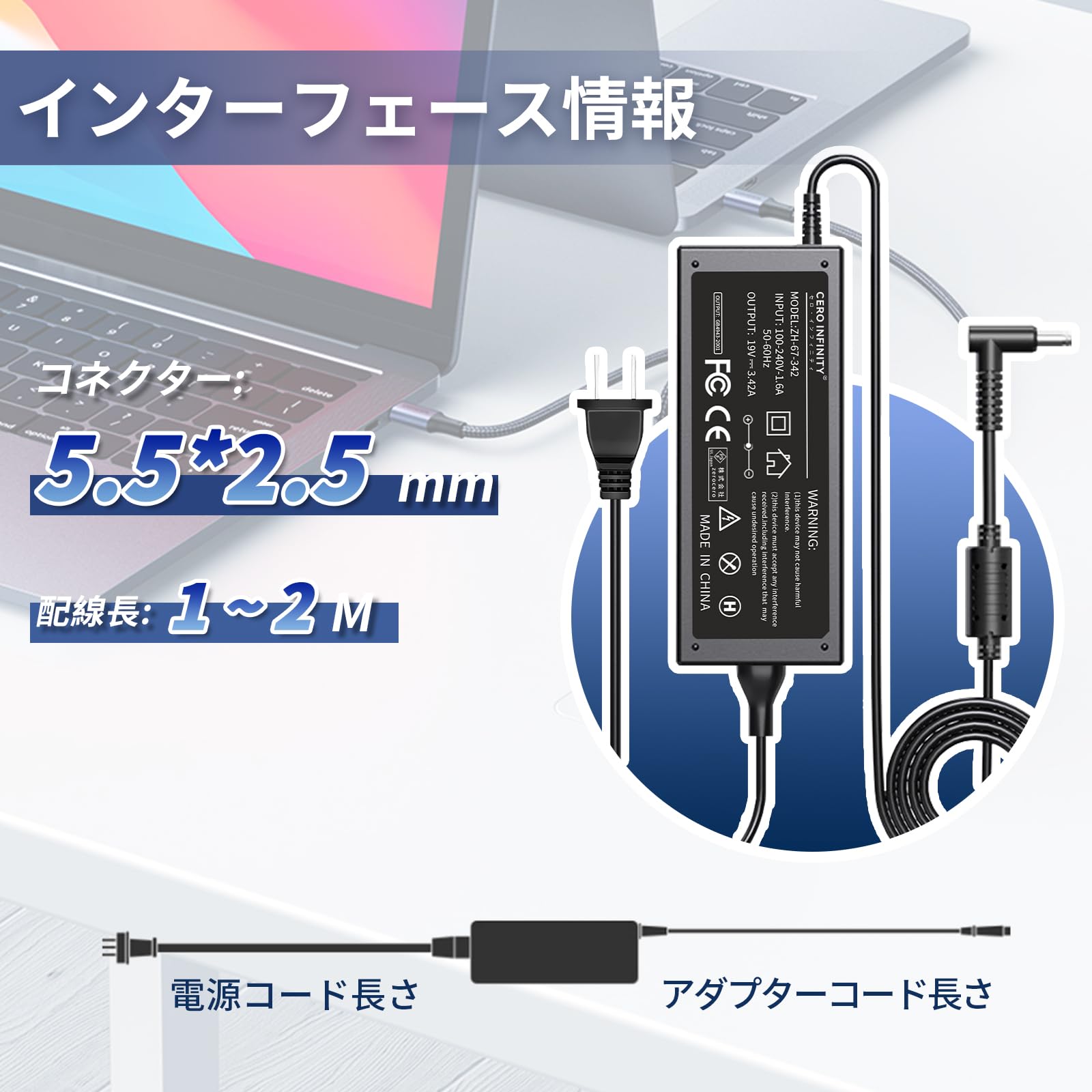 Amazon.co.jp: ASUS対応 Monitor M Series MX279 19V 3.42A 65W