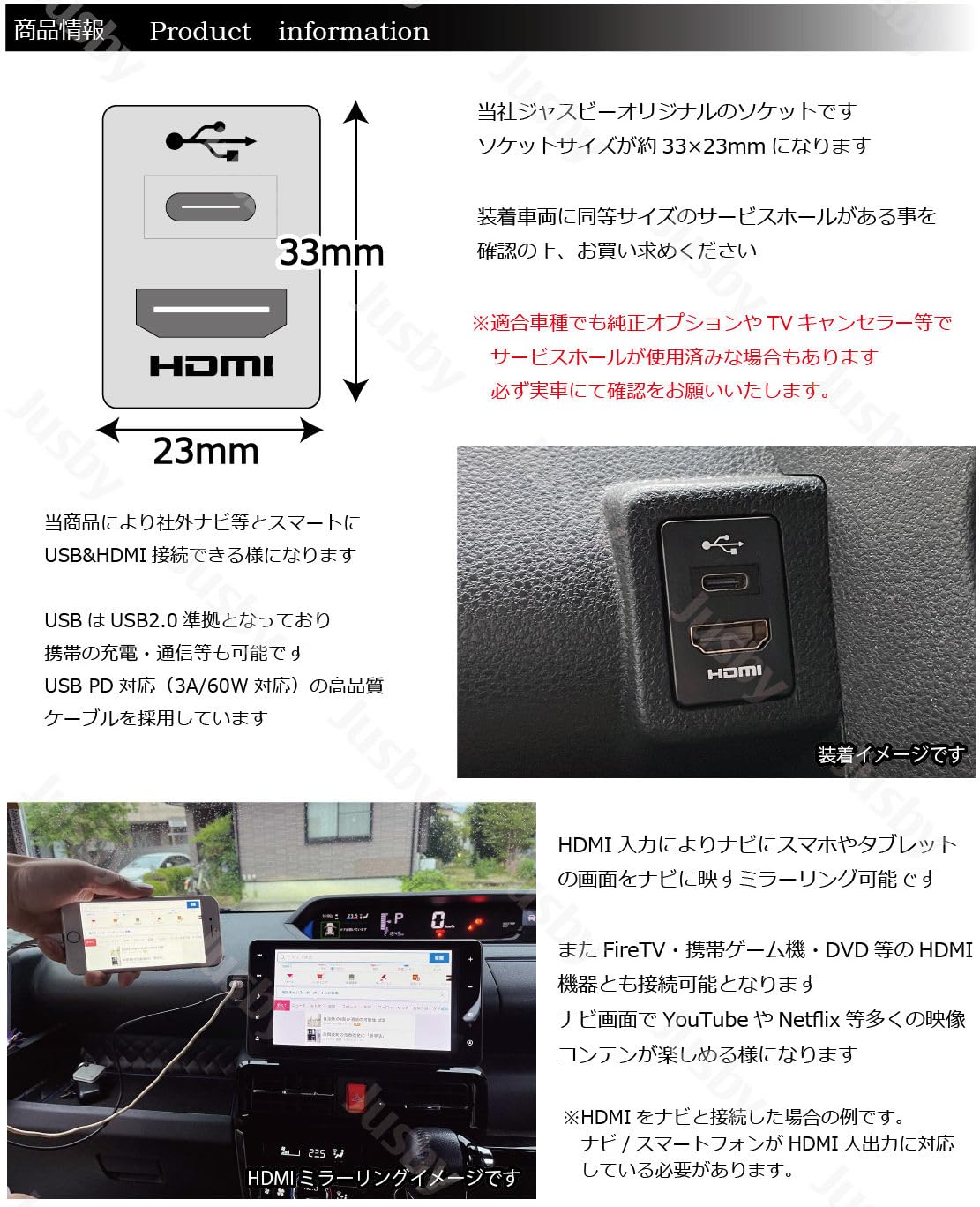 【フルセグTVナビ】Bluetooth ミラーリング HDMI対応　トヨタダイハツポン付 フルセグTVナビ】Bluetooth ミラーリング HDMI対応 トヨタダイハツポン付