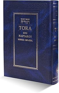Pentateuco Torah con Haftarot: Hebreo - Español
